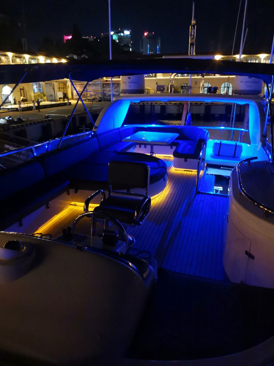 Birthday celebration on a yacht